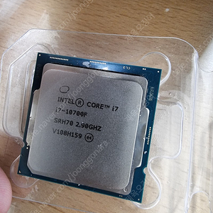 중고 - 작동잘함 - 인텔 코어 i7-10700F