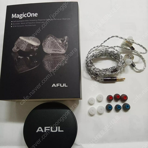 에이풀 매직원 aful magicone 팝니다