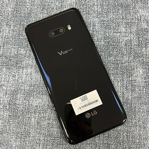 LG V50S 블랙 256G 가성비 단말기 정상해지 서브폰 게임용 배달용 퀵용 추천 10만원 판매해요