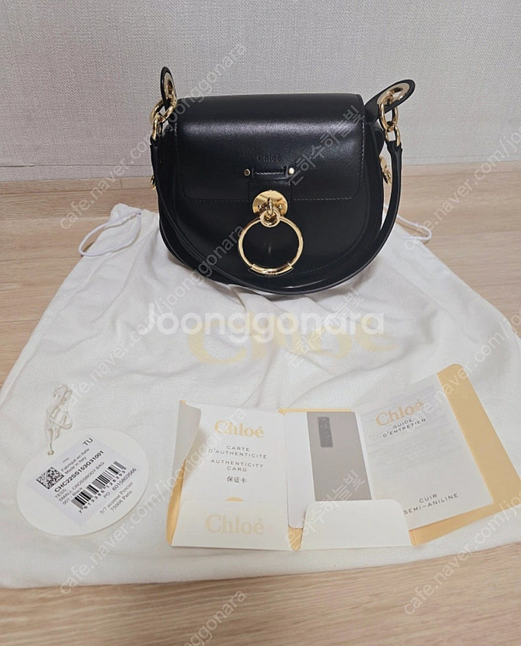 끌로에 테스백 블랙 스몰 판매--0