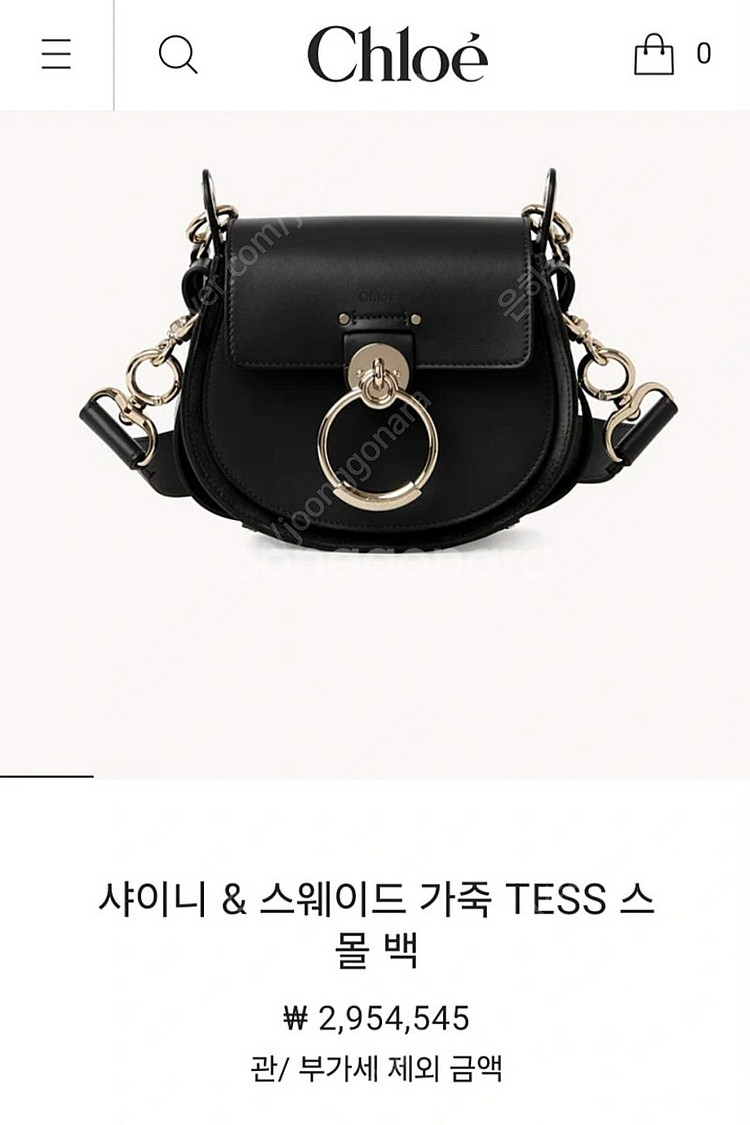 끌로에 테스백 블랙 스몰 판매--6