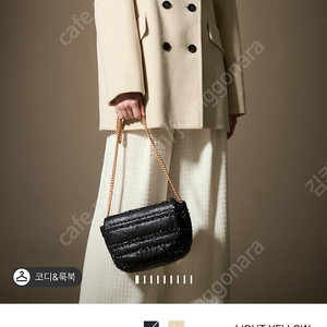 한섬 마인 캐시미어 블렌드 핸드메이드 자켓 44