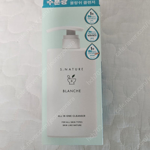 블랑쉬 클렌저 에스네이처 260ml 새상품