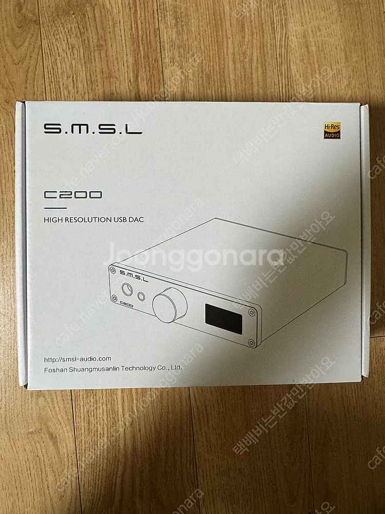 smsl c200--0