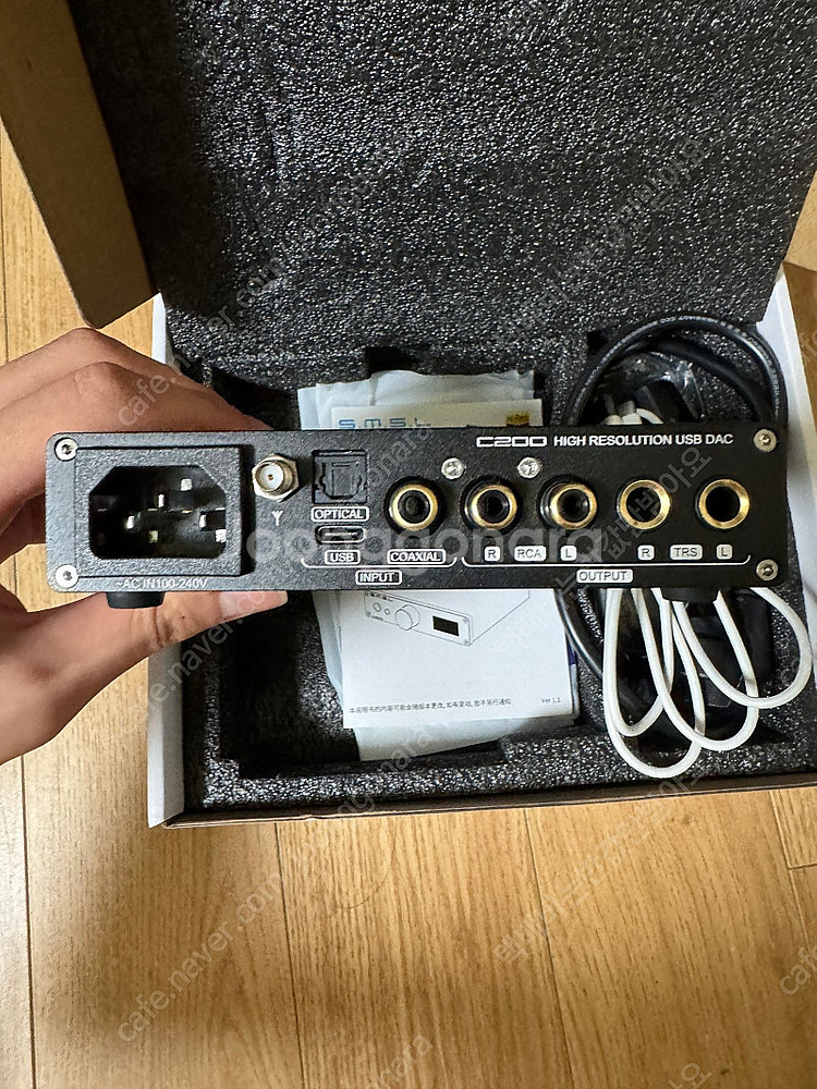 smsl c200--2