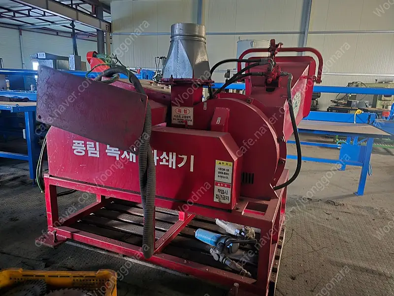잔가지파쇄기 판매 이미지