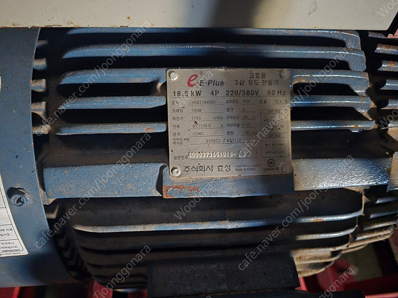 잔가지파쇄기 판매 이미지