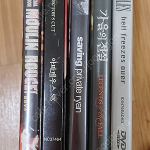 영화 dvd