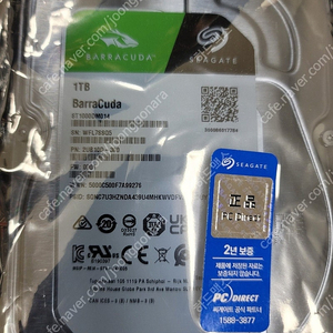 씨게이트 바라쿠다 Barracuda 1TB HDD