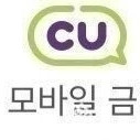 GS25/CU)편상 1천,3천,1만원권 판매!