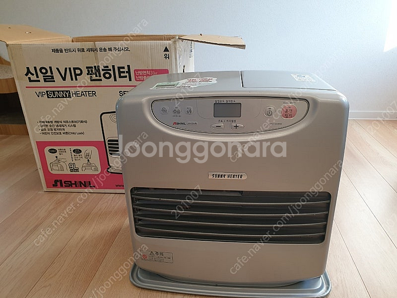 신일 팬히터 SFH-CC910--0