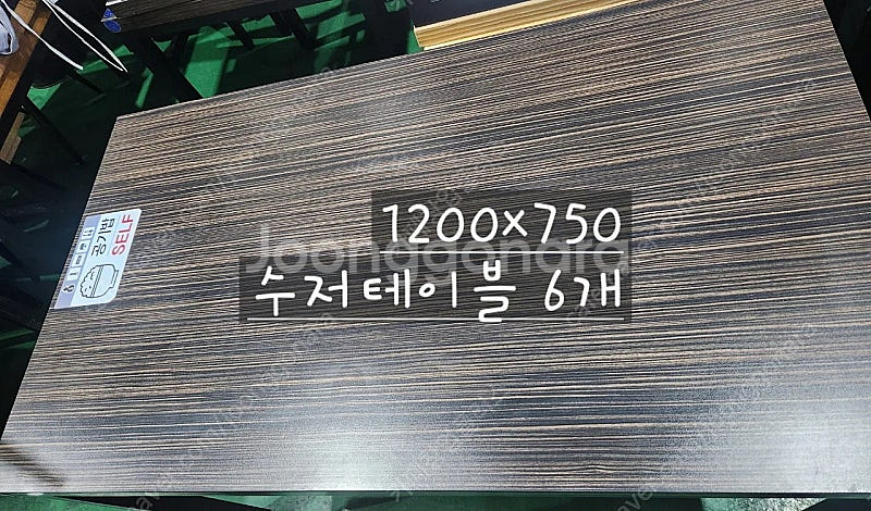 식당테이블 의자 업소용테이블 의자--0