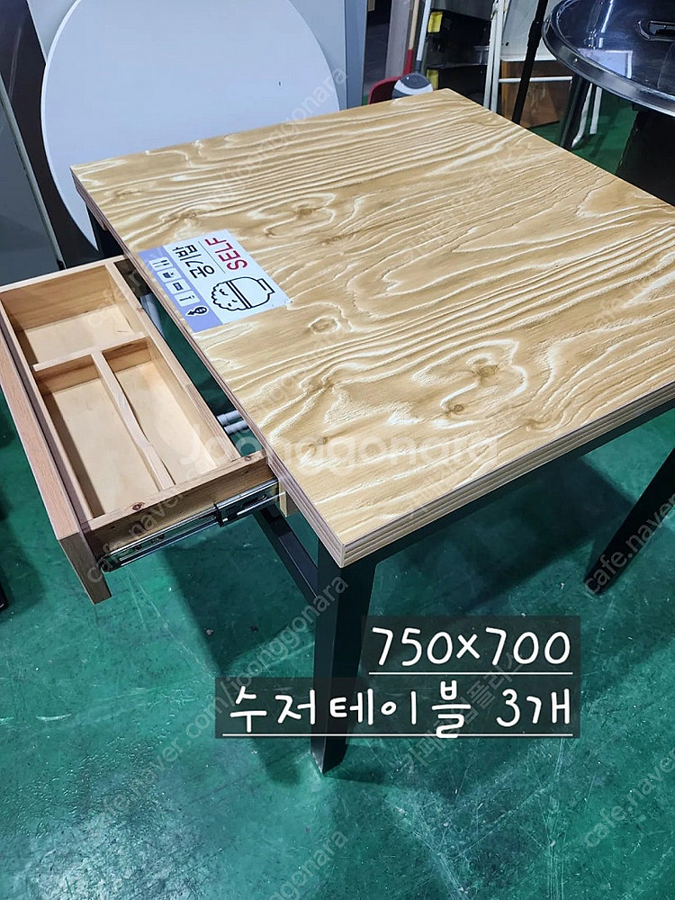 식당테이블 의자 업소용테이블 의자--3