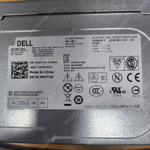 DELL 3020 7020 9020 8핀 전원공급장치. 파워 서플라이 DELL H290AM-00