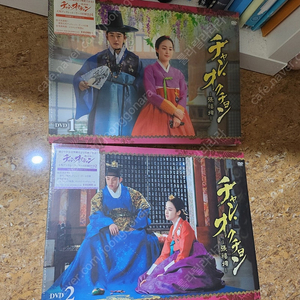 드라마 장옥정 사랑에살다 일본판DvD