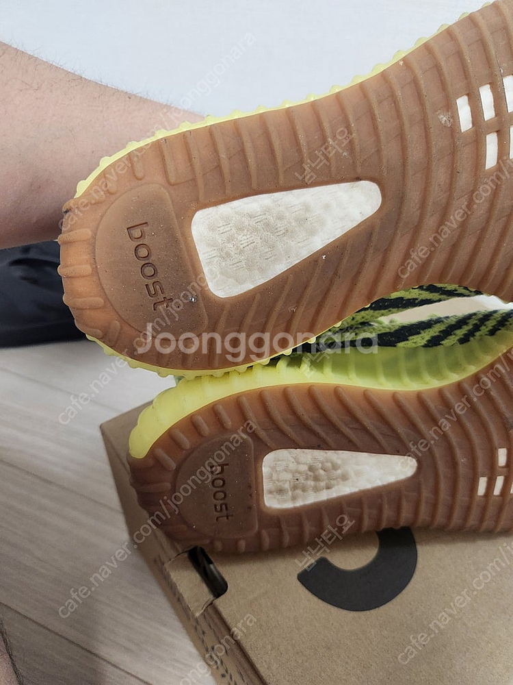 이지부스트 350 예브라 265--4