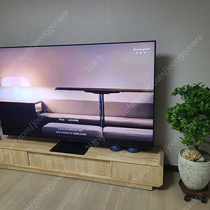 삼성 85인치 90시리즈 QLED 4k TV, QN85Q90