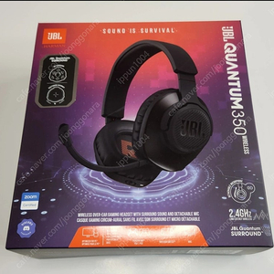 JBL Quantum350 무선 헤드셋