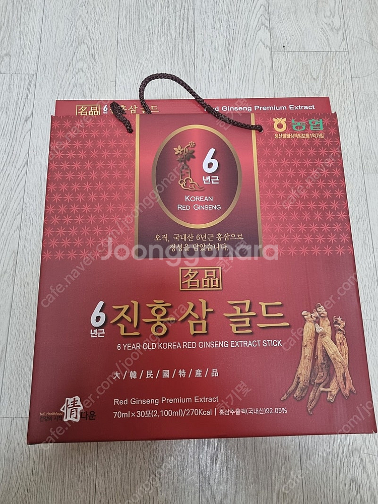진홍삼 6년근 70ml×30포 판매합니다--2