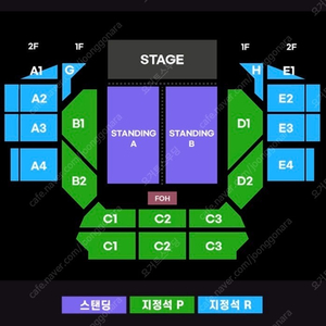 (정중앙 1열 연석) 벤슨분 내한 콘서트 티켓 양도 판매 벤슨 분