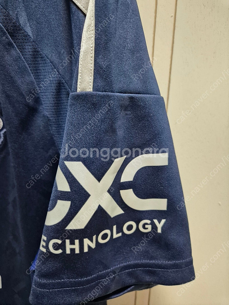 맨유 어웨이 가르나초 3XL--3
