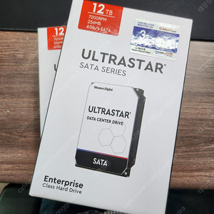 (새상품) 웨스턴 디지탈(Western digital) 12tb SATA 하드디스크 팝니다