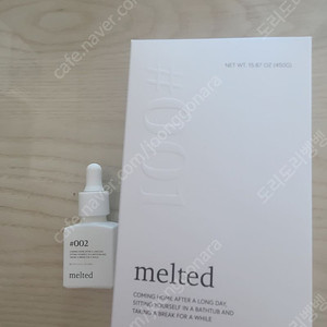 마그네슘입욕제-melted450g+워터드롭1개 일괄로(gs편의점포함)