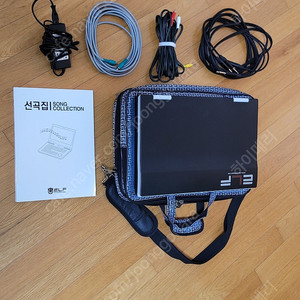 엘프808 팝니다