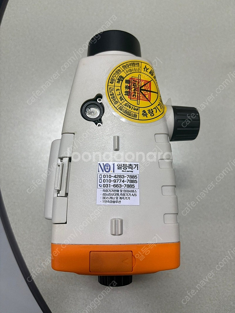 TOPCON 사의 디지털 오토레벨 2LS 124D 판매...--3