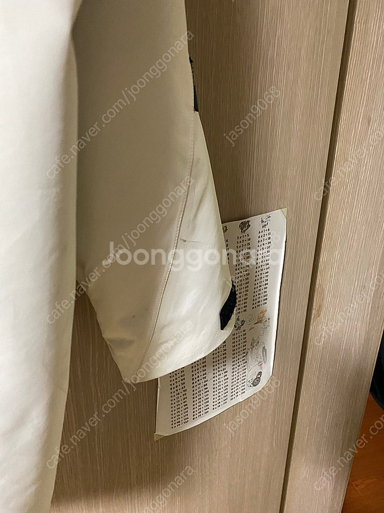 22-23 블렌트 RICO JKT - WHITE 싸이즈...--4