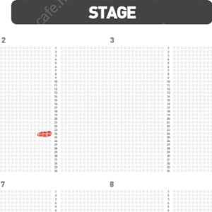 조용필&위대한탄생 Concert - 대구콘서트 12월21일 토요일 { 전국 최저가격 양도}