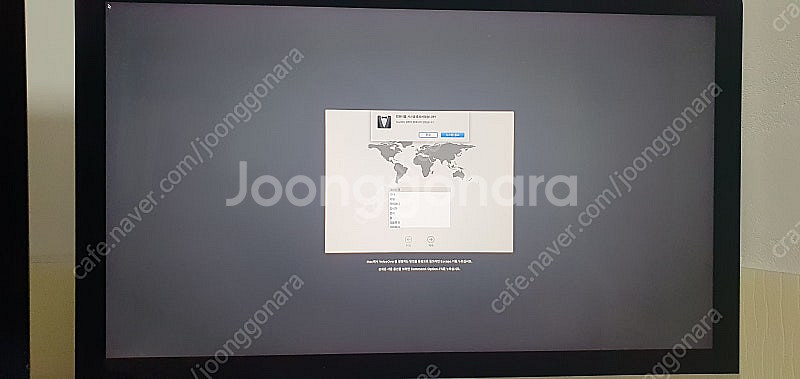 아이맥 27 2017 i5 ram 32GB Radeon...--3