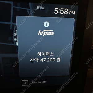 하이패스 무기명 4.7만 4만원에 판매합니다.