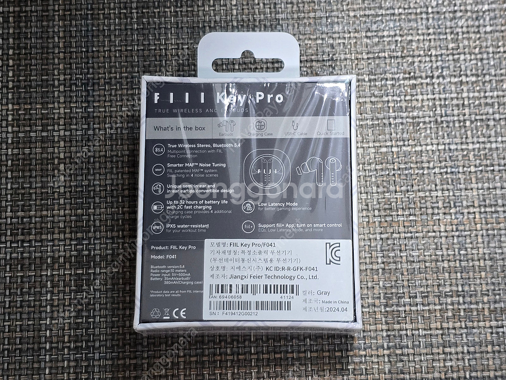 FIIL Key Pro ANC 커녈형 오픈형 겸용 무선...--1