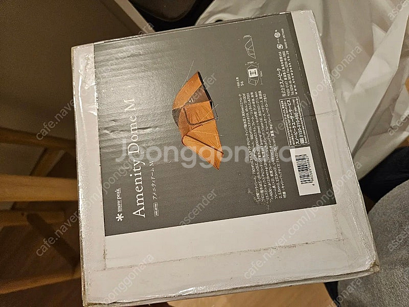 스노우피크 어메니티돔M(SDE-001RH) 미개봉 새상...--0