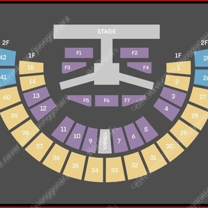 JX 콘서트 S석 김재중 김준수 콘서트 티켓 양도합니다 금 단석