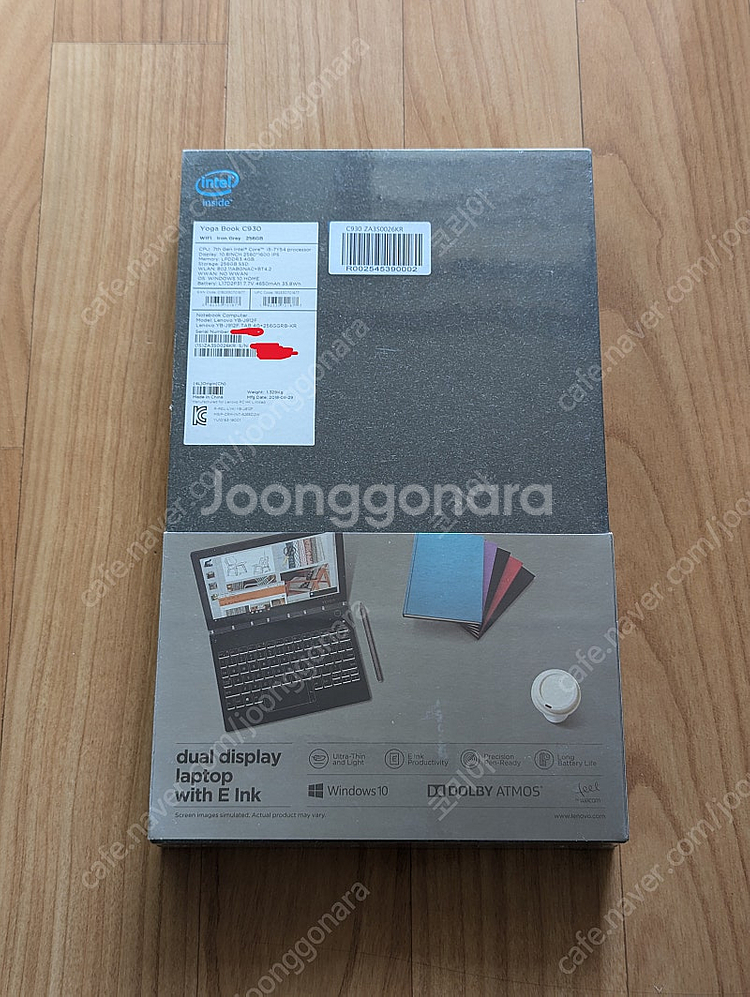 레노버 요가북 C930 e-ink 노트북 (Lenovo...--1