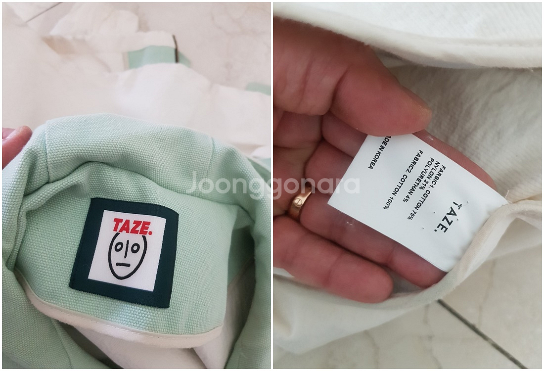 <판매> [[ 자켓 ]]=== 산드로 / 마인 / 타임...--6