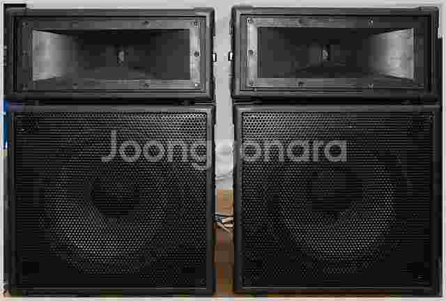 소장하고있던 JBL 15인치 18 인치 스피커 모음 입...--6