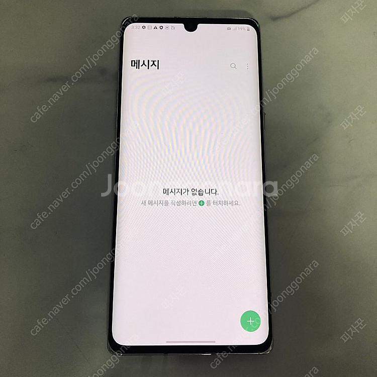 LG G9 벨벳 화이트 128기가 무잔상! 9만5천원 ...--4