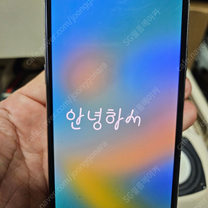 아이폰X. 64기가 색상화이트 싸게팔아요