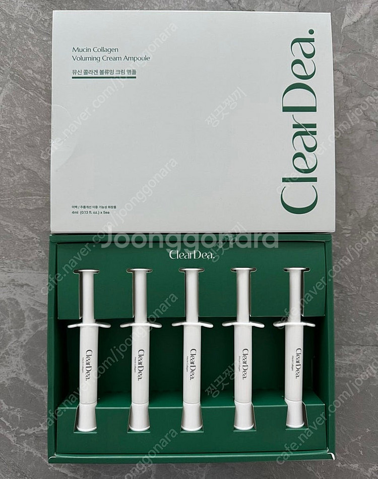 클리어디어 뮤신앰플 콜라겐 볼류밍 크림앰플 9박스--2