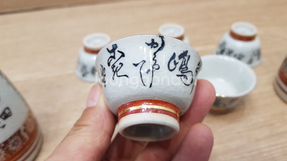 일본 술병 술잔 도꾸리세트 사케잔 이자카야 오마카세 주...--8