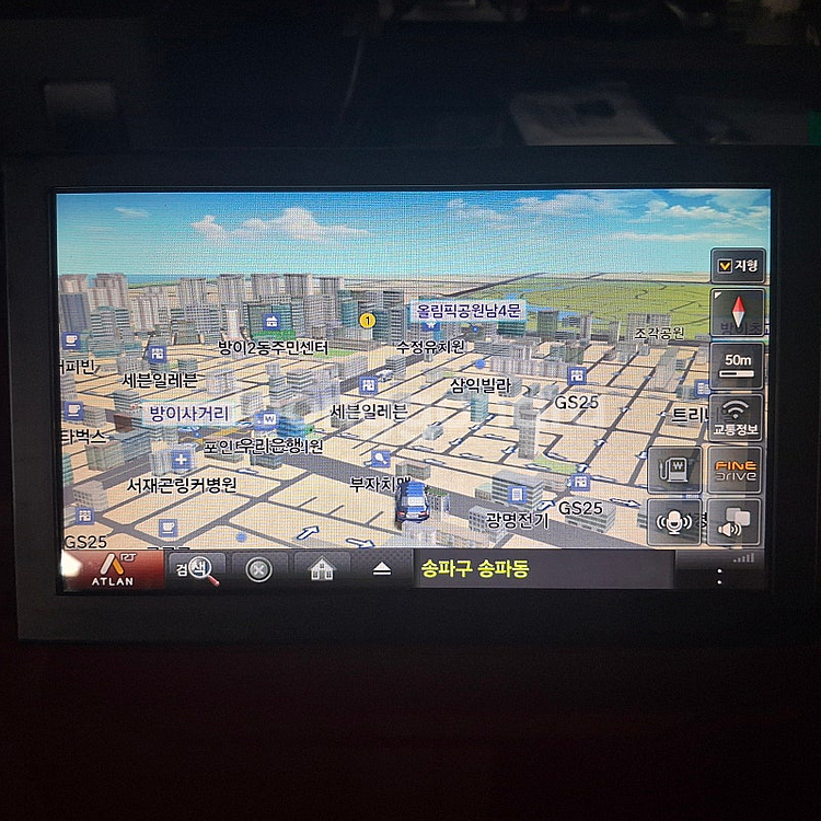 중고 파인드라이브 bf300--1