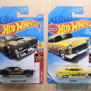 Hot Wheels 핫휠 원카, 자막 크롬 등