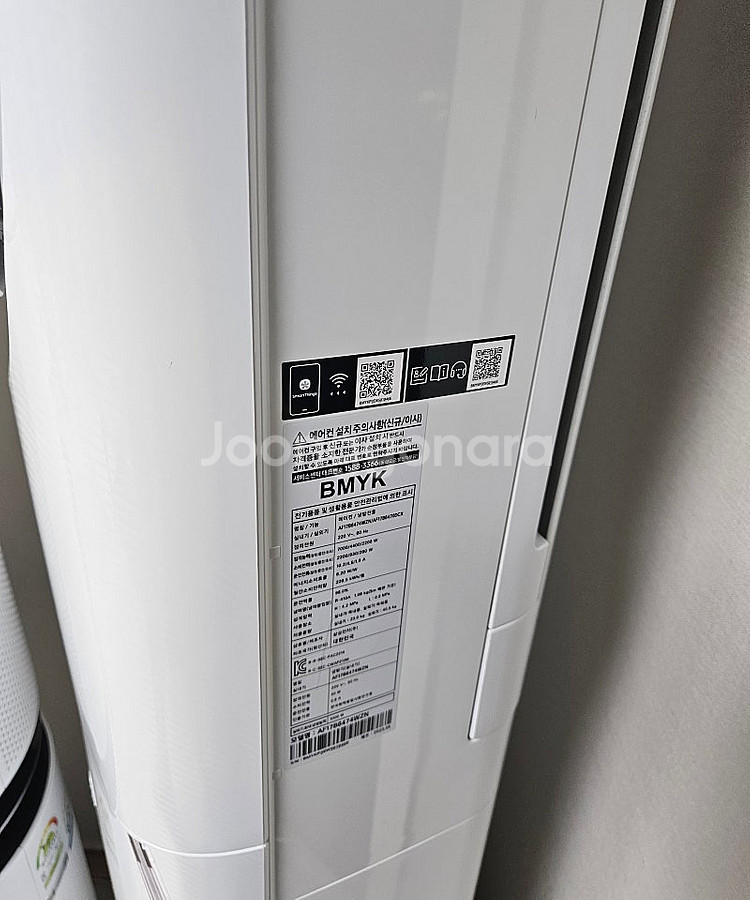 삼성 에어컨 팝니다.--1