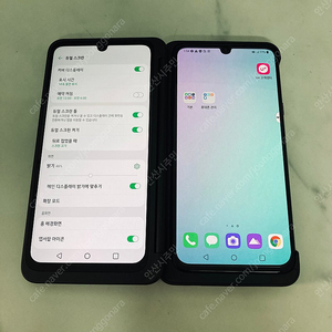 LG V50S 블랙 256용량 듀얼 젠더 포함 무잔상깨끗 16만원 판매합니다!