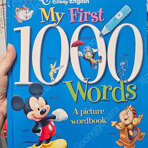 My First 1000 Words, My First everyday English word book