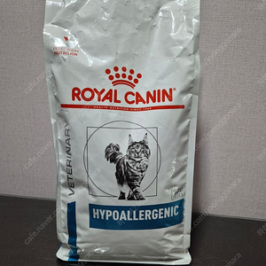 로얄캐닌 hypoallergenic 하이포알러지 고양이 사료