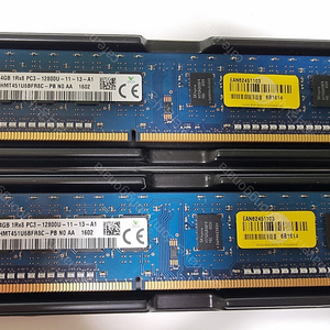 [팝니다] SK하이닉스 4GB 1Rx8 PC3-12800U-11-13-a1 2개